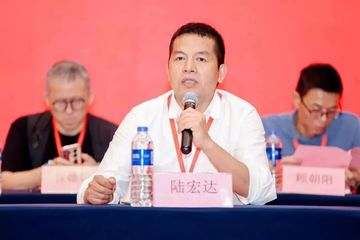 陆宏达被曝涉性侵后 智度股份和国光电器遭