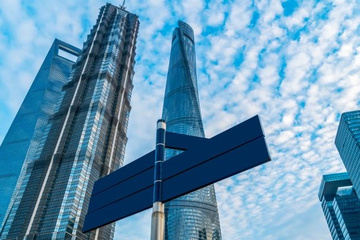 中国优质资产吸引全球投资目光 今年以来多