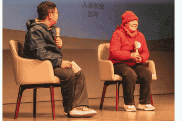 鹅腿阿姨被举报：售价16元"鹅腿&