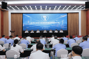 全国公安机关2020年非法集资立案6800余