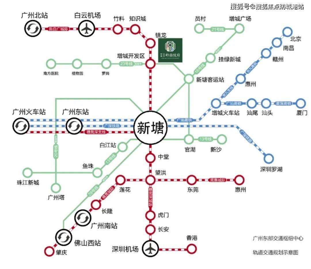 知识城地铁线路图图片