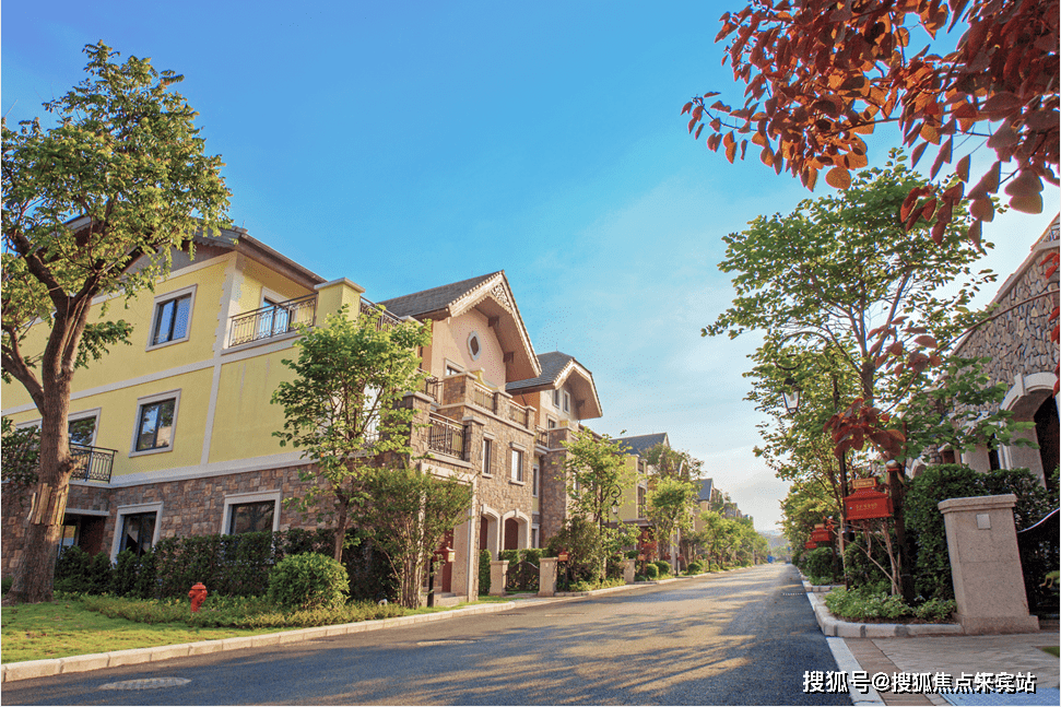 惠州博罗五矿·哈施塔特怎么样?好不好?值不值得买?