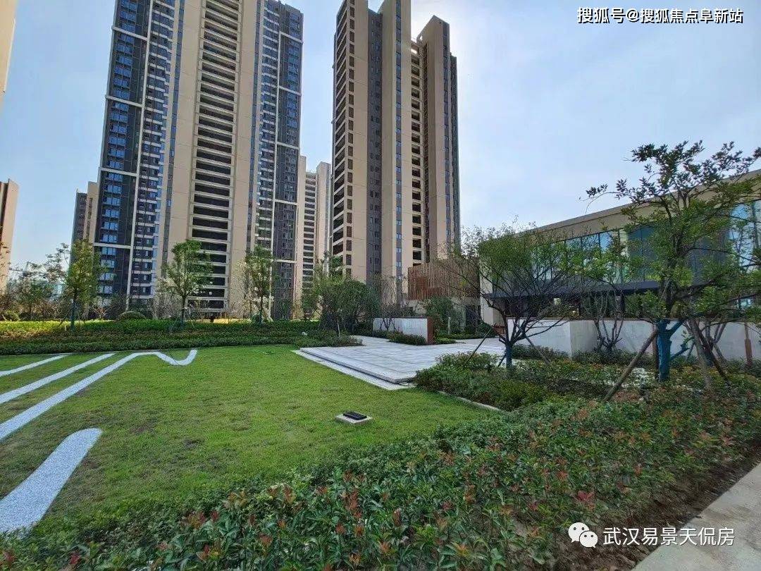 武汉【印江山】售楼处电话丨24小时电话丨售楼处地址丨最新价格详情!