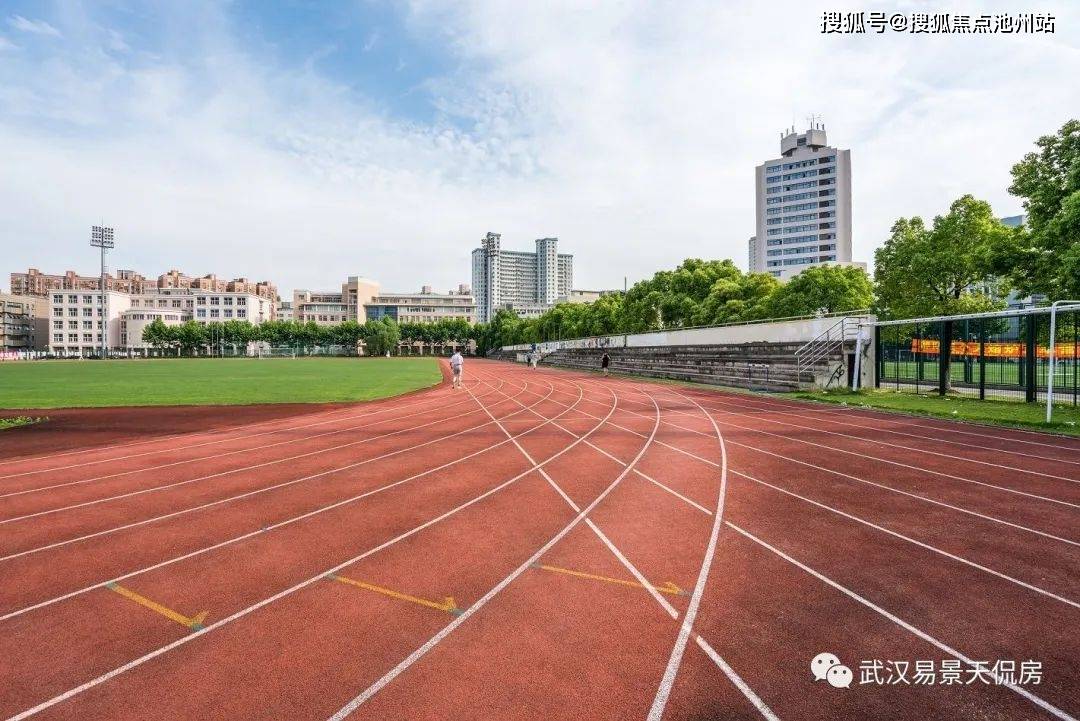 【項目鳥瞰圖及效果圖】122.6㎡戶型:111.84㎡戶型:97.