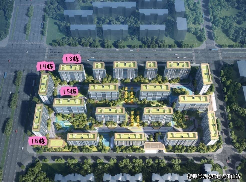 空港興城錦楠上院 2023年最新樓盤介紹/戶型圖/銷售熱線/交房時間