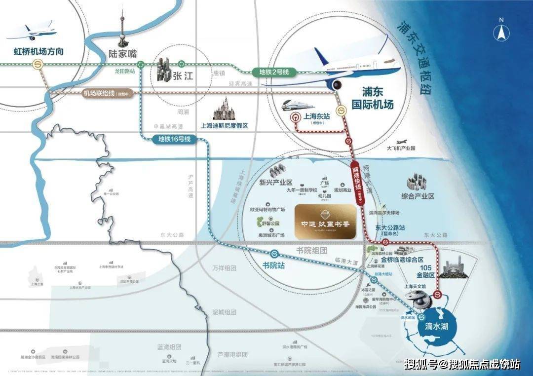 自北向南設置下鹽路站,東大公路站, 臨港綜合區站和臨港開放區站(車站