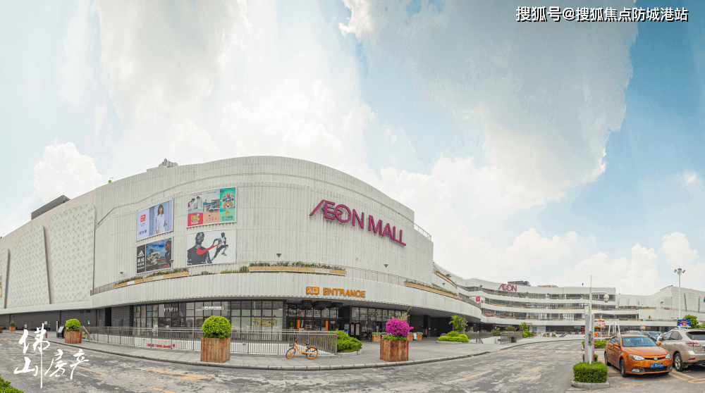 保利南海之门(售楼处)首页网站|佛山保利南海之门欢迎您|价格_户型