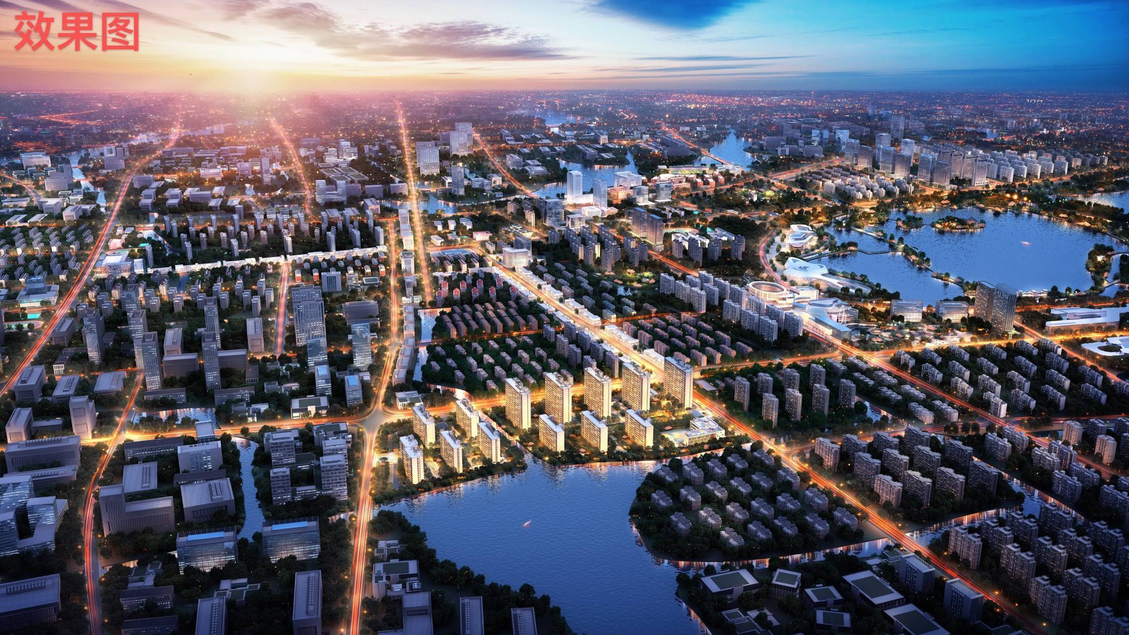 嘉兴秀洲 油车港 中交湖畔春晓 售楼处电话 楼盘交房时间【2023】最新