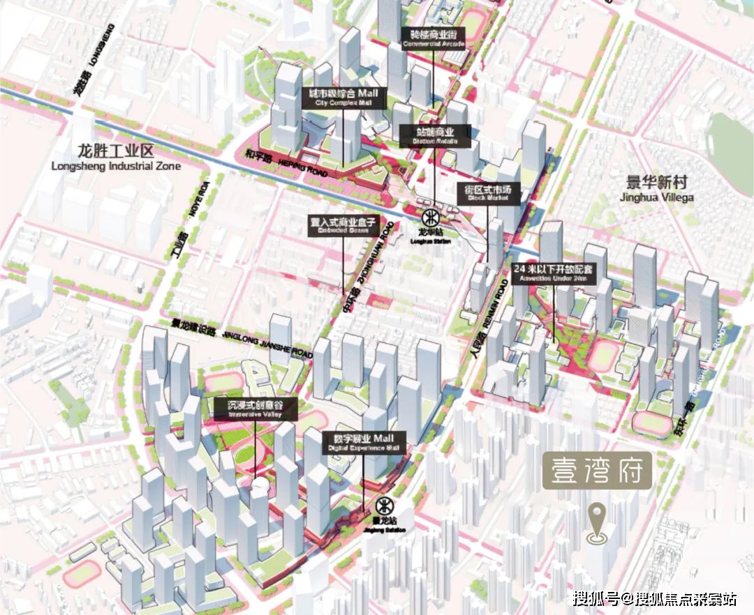 深圳龍華壹灣府_售樓處電話|壹灣府售樓處_24小時