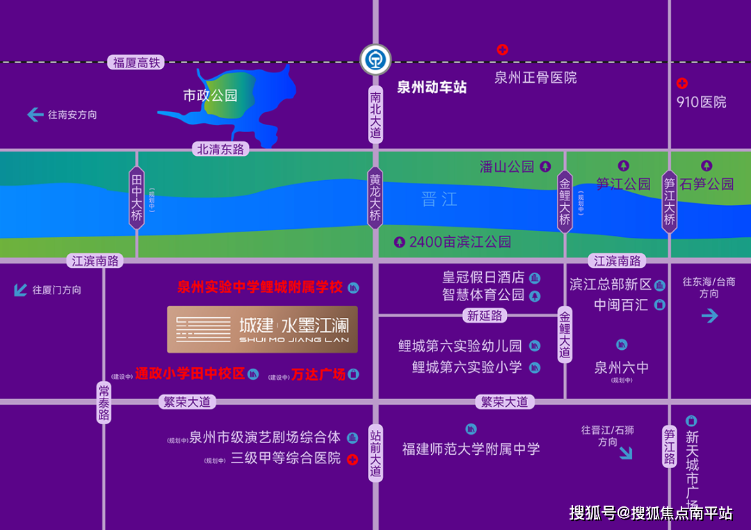 最新房源_江南新區_項目_規劃