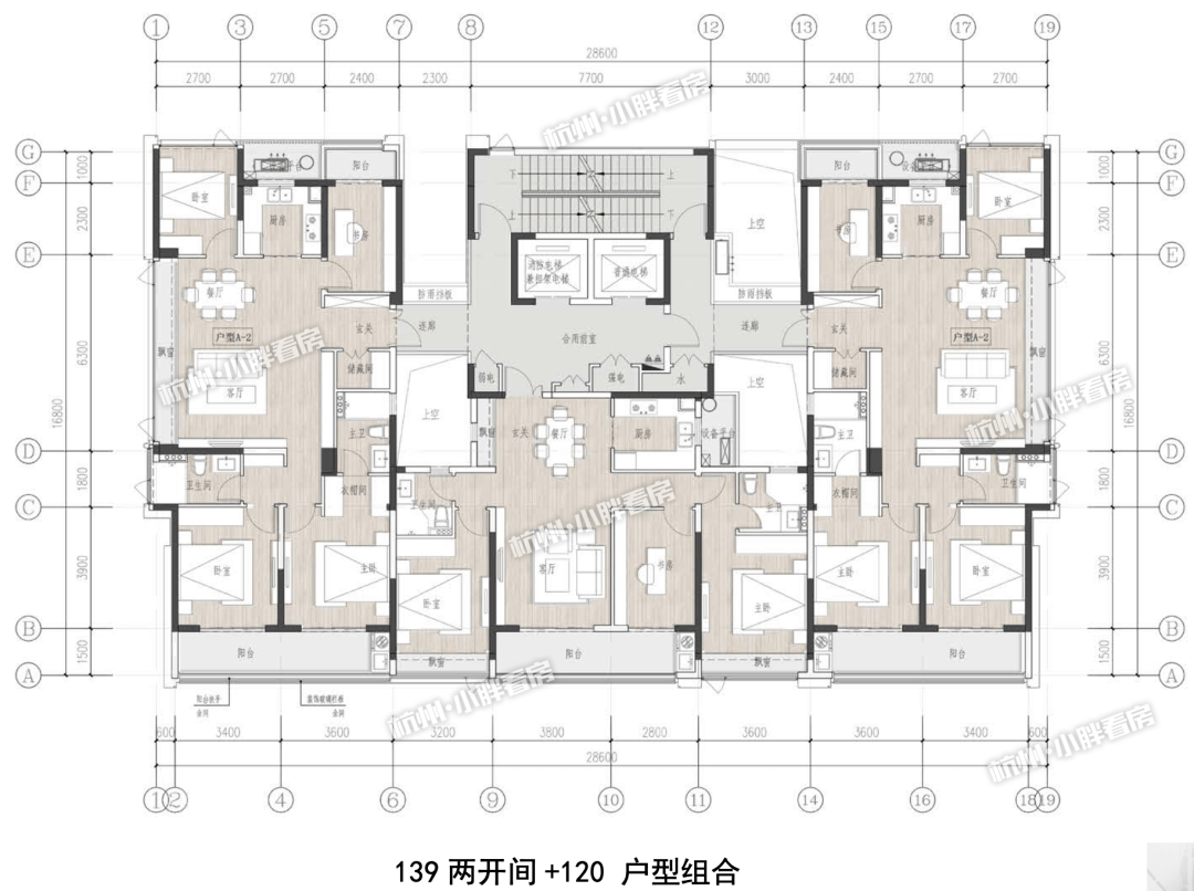 锦尚和品府售楼部(电话)地址|售楼中心|24小时电话|售楼处线上网站