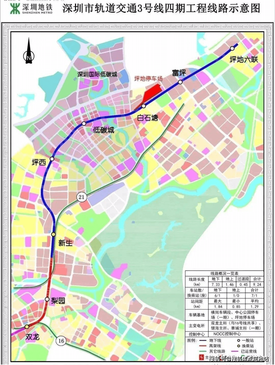 深圳百度地图(深圳百度地图大厦地址)