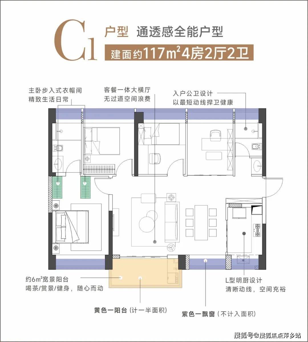 金眾雲山海公館售樓處歡迎您(金眾雲山海公館)首頁網站_售樓處電話