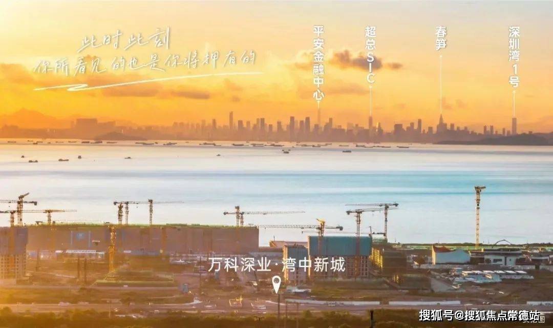 2022年6月,省一級標準打造的中山紀念小學分校已簽約2022年7月22日