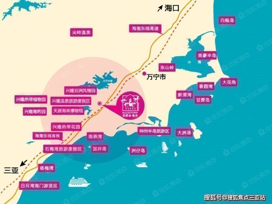 交通配套:三大機場:距博鰲機場58公里,三亞機場117公里,海口機場160