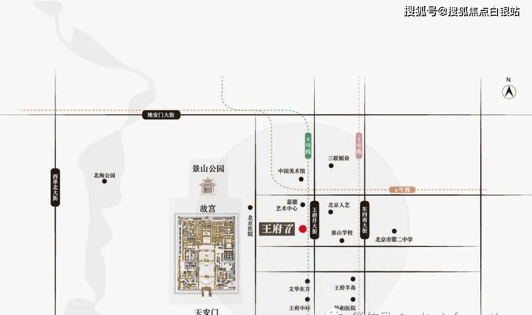 北京「王府77」售樓處電話-2024*1*13王府77樓盤詳情→24小時電話