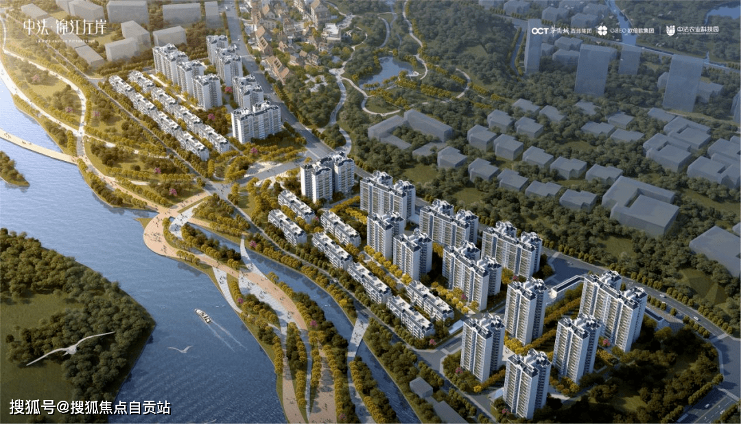 4月新房华侨城锦江左岸首页网站楼盘详情预约看房车营销中心电话