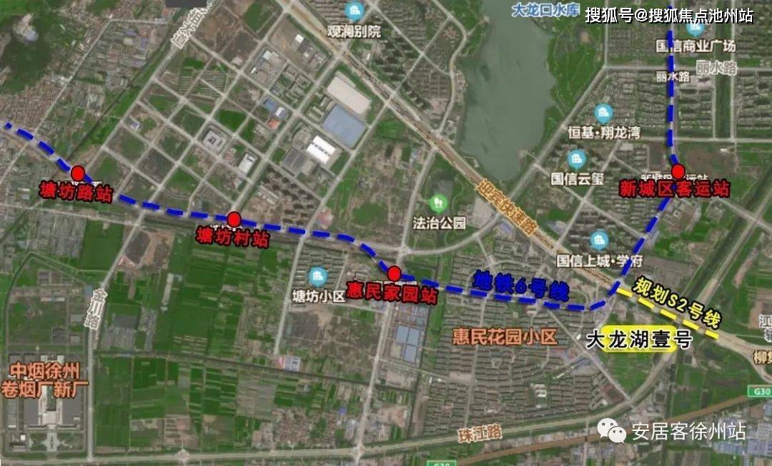 大龙湖壹号(徐州大龙湖壹号)大龙湖壹号首页网站丨楼盘详情-价格-户型