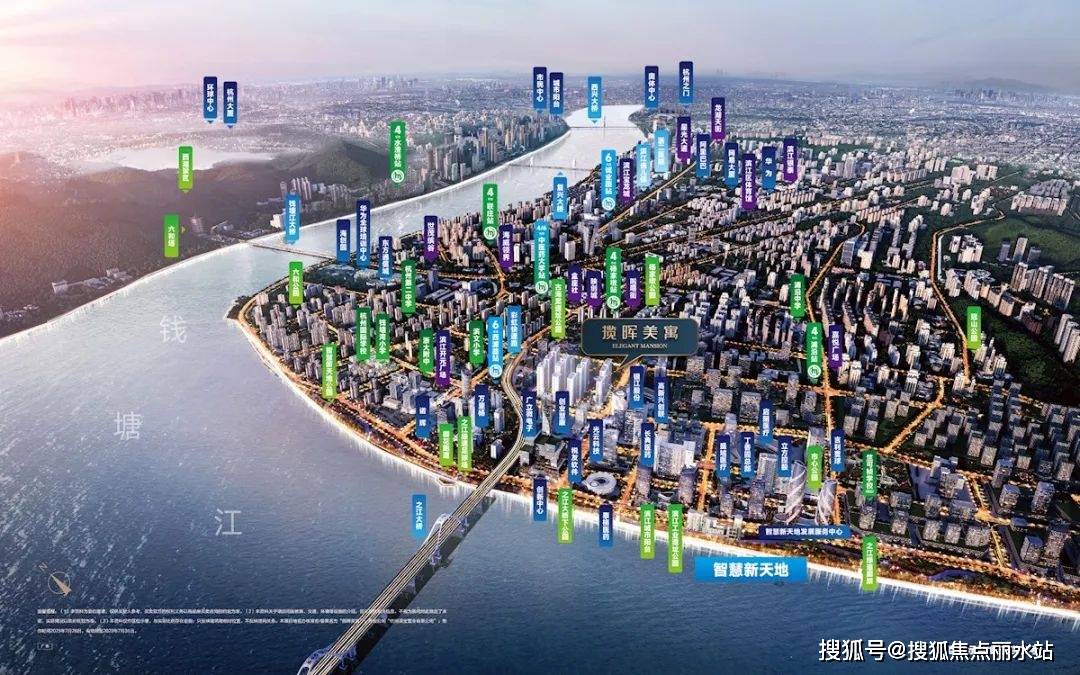 滨江万家花城售楼处电话丨温州滨江万家花城24小时电话欢迎您_价格