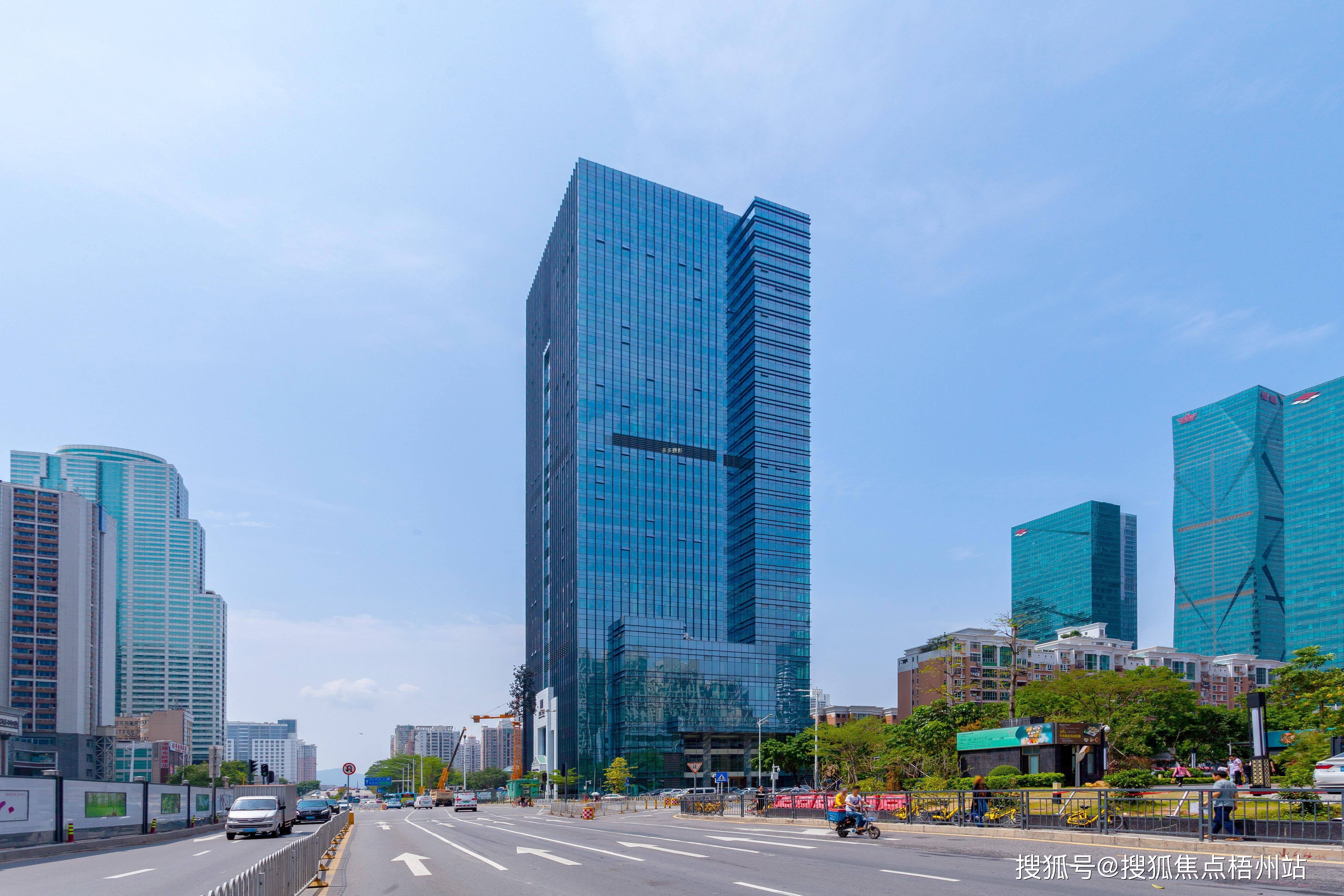 深圳京地大厦写字楼办公室物业出租电话/物业管理处/物业直租中心