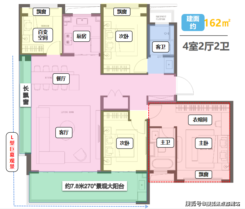 蘇州保利天和珺庭售樓處(歡迎您)保利天和珺庭首頁