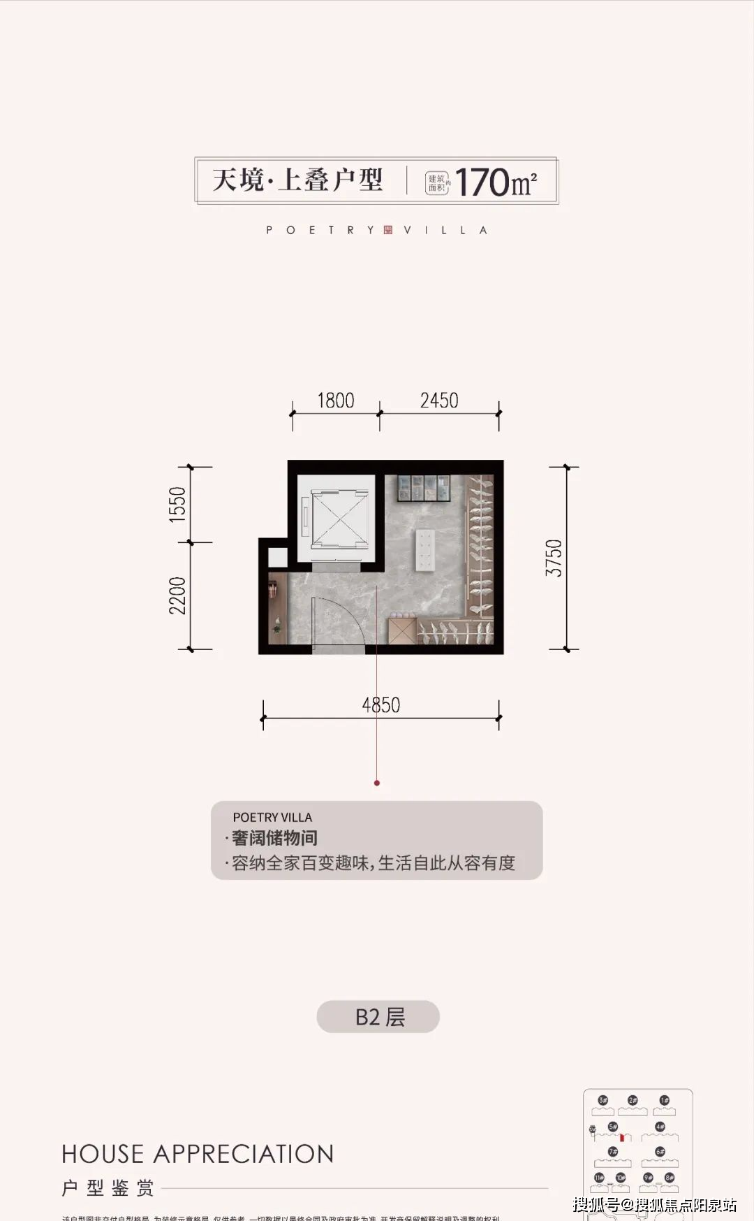 北京大興(京能麗墅-京能麗墅首頁網站/售樓處電話)麗