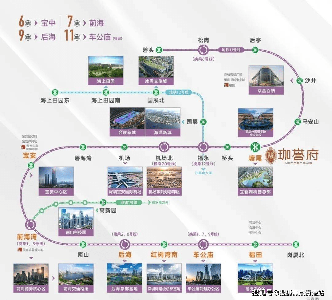 珈譽府-深圳沙井珈譽府房價_戶型圖_規劃圖_平面圖