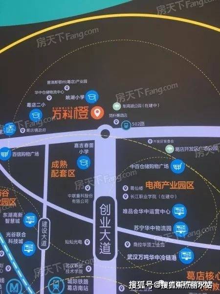 以萬科橙項目為圓心,距離僅約8km左右的左嶺大道這