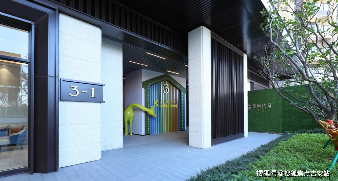 惠州江北星河传奇售楼处_惠州江北星河传奇售楼电话【售楼中心】欢迎