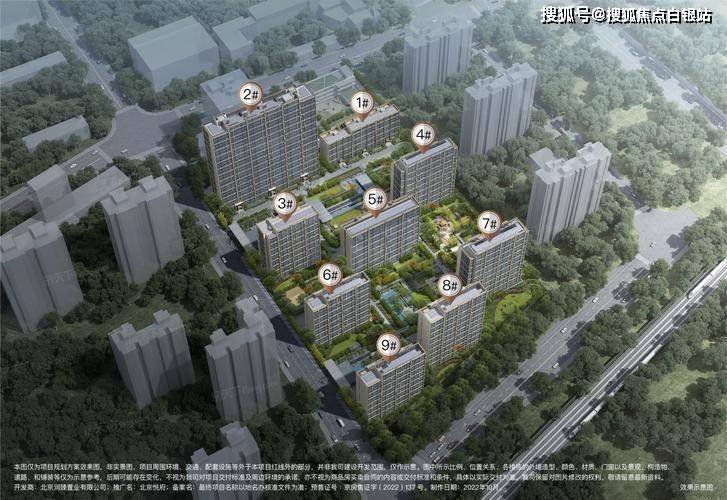 北京悦府楼盘详情|价格|地址|售楼处电话|24小时电话_设计_项目_空间