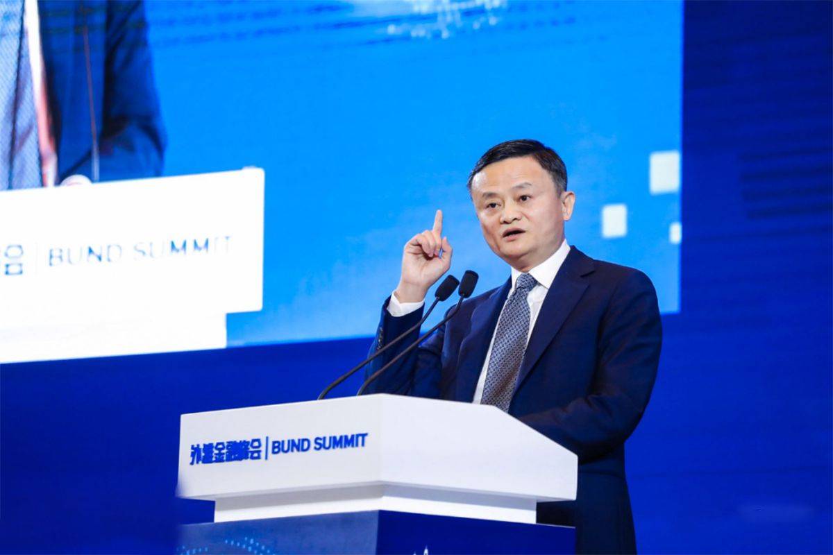 马云_蚂蚁_国家