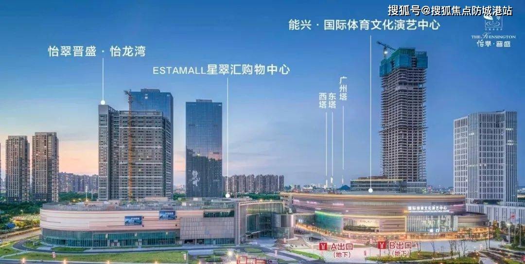 怡翠晋盛售楼部(电话)地址|售楼中心|24小时电话|售楼处线上网站电话