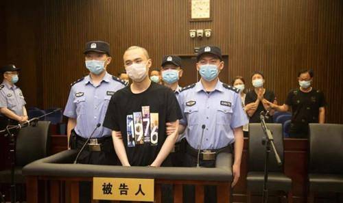 上海富二代殺妻被判死刑,背後還藏著不為人知的身世