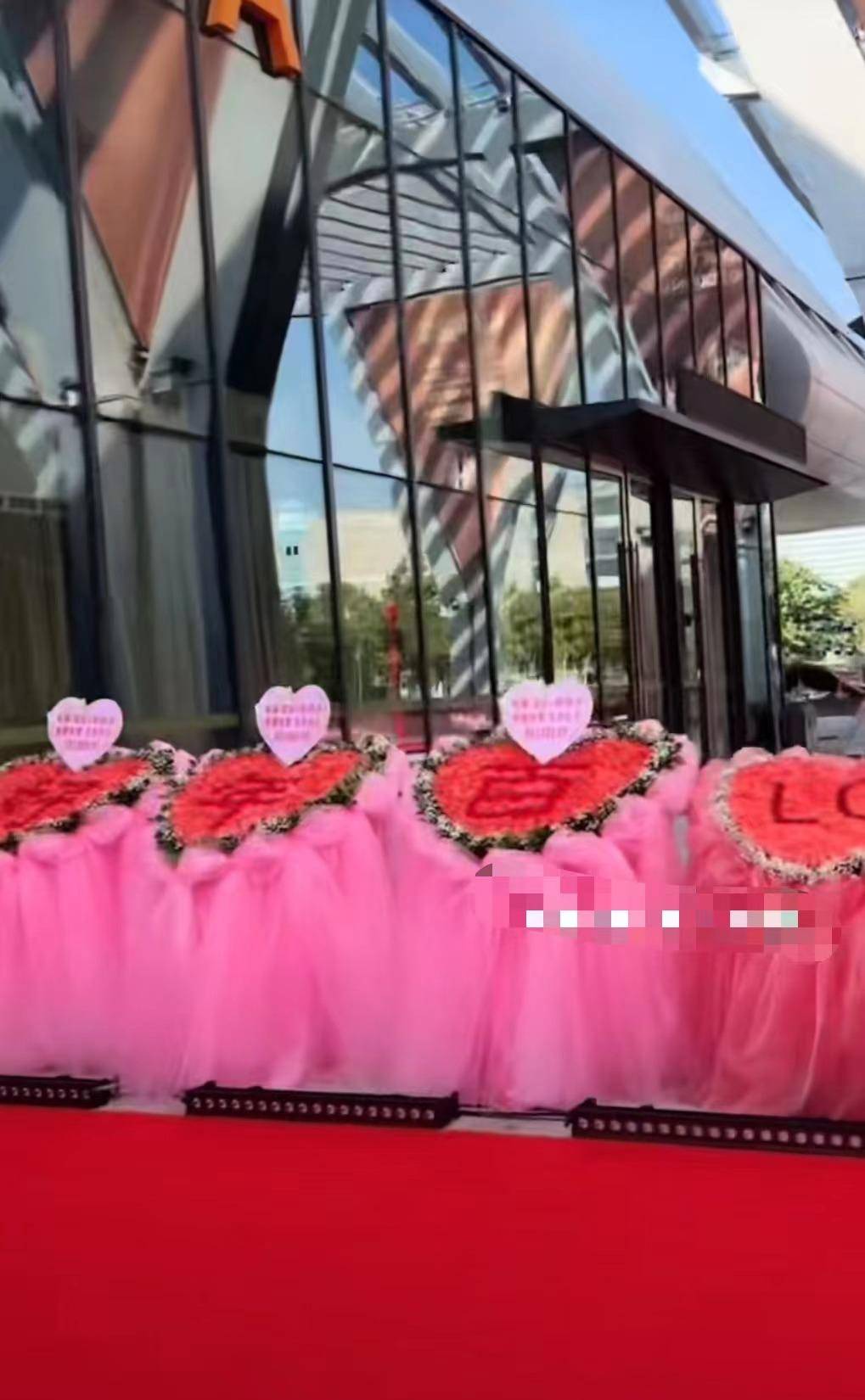 豪山特步商业联姻!