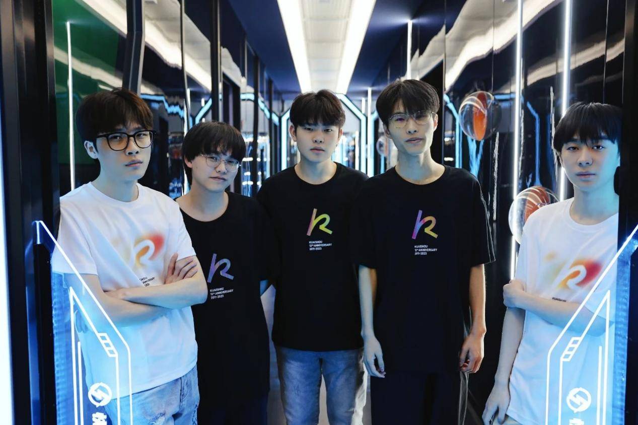 呈现游戏产业蓬勃发展态势 2023快手游戏年度盛典完美收官