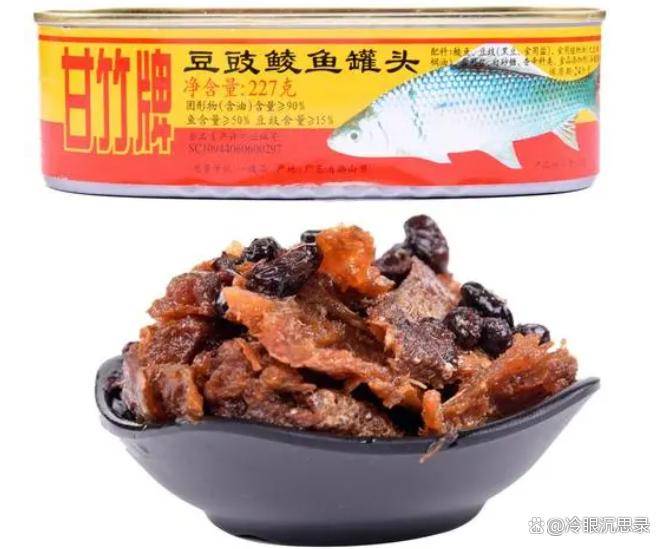 就連著名美食家蔡瀾先生,在談及豆豉鯪魚罐頭時曾說過: