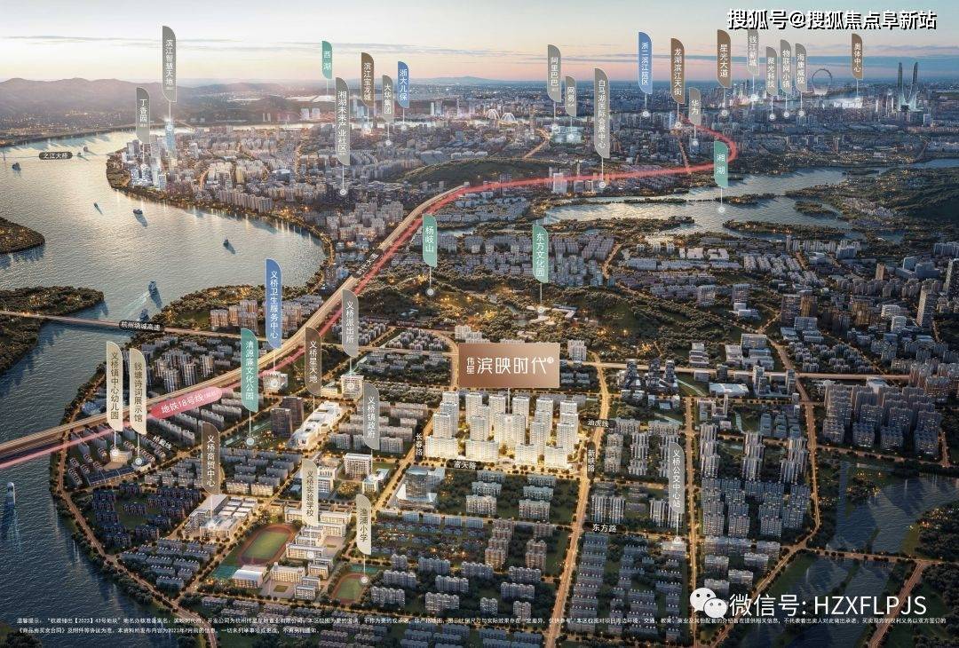 义桥作为「中国视谷」和「三江创智新城」等多个重磅规划的核芯承载地