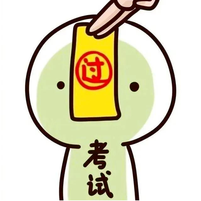 是否从转发锦鲤到派发表情包,应信尽信?