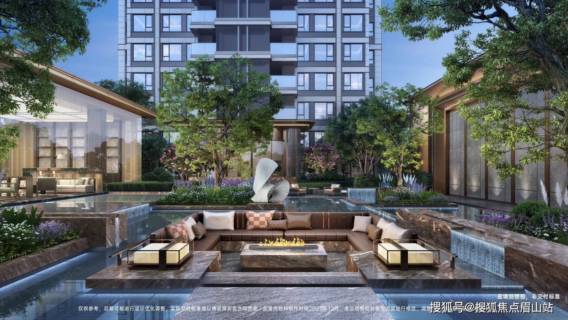 龙湖观辰成都龙湖观辰首页网站价格户型容积率售楼中心热线