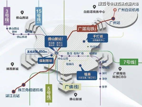 站房建築規模與佛山西站當