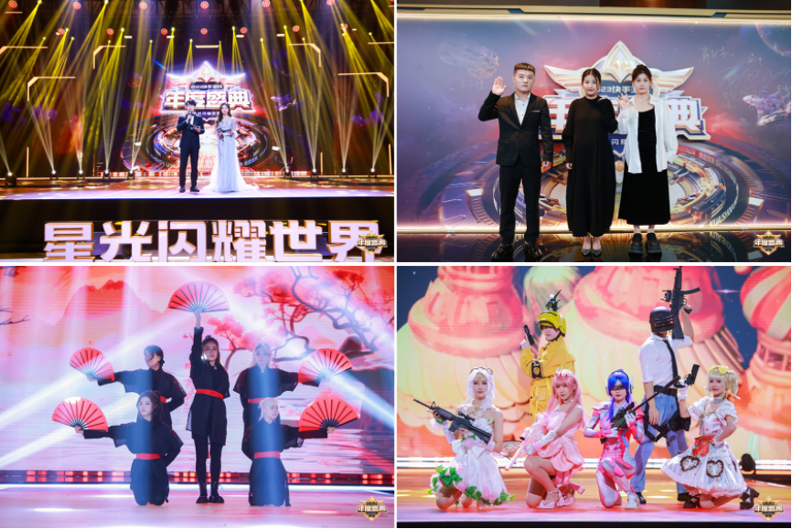 呈现游戏产业蓬勃发展态势 2023快手游戏年度盛典完美收官