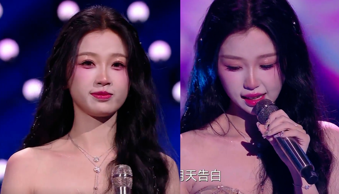 这高光涂的……网红妆爱好者虞书欣看了都得"哇哦