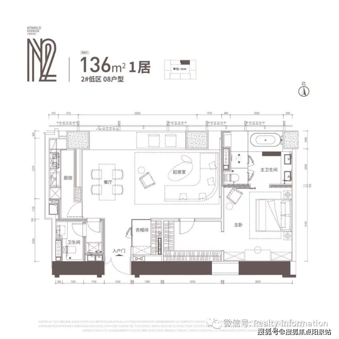 處)北京通州大都會濱江—大都會濱江售樓處|樓盤詳情_萬科_居室_五河