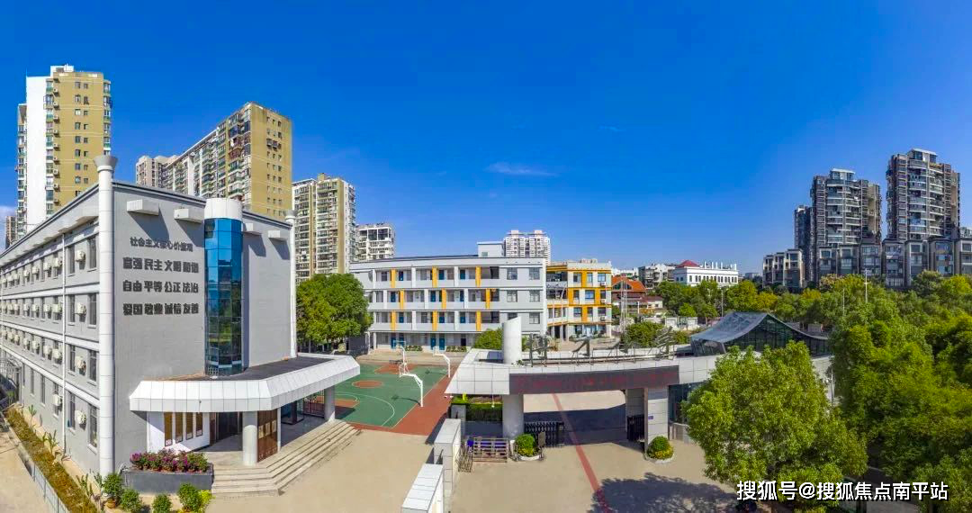 指定网站_小学_配套_项目