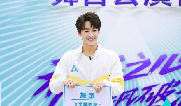 6个中心位中何洛洛,夏之光,王晨艺,赵让全部都是排名前11的出道位