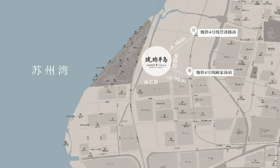 綠地|琥珀半島【開發商營銷中心】底復帶花園_蘇州