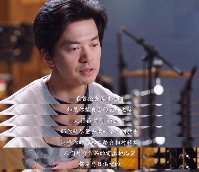 李健与学员互诉衷肠,5学员哭了3个_音乐_战队_节目
