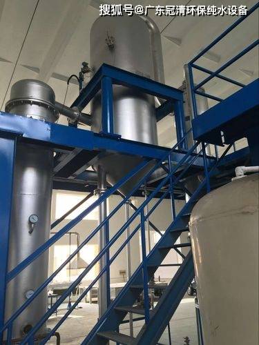小型列管式蒸发器 单效废水蒸发器