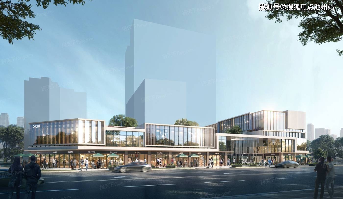 武汉城建金地和悦售楼处电话|24小时热线电话|售楼处位置|楼盘图解