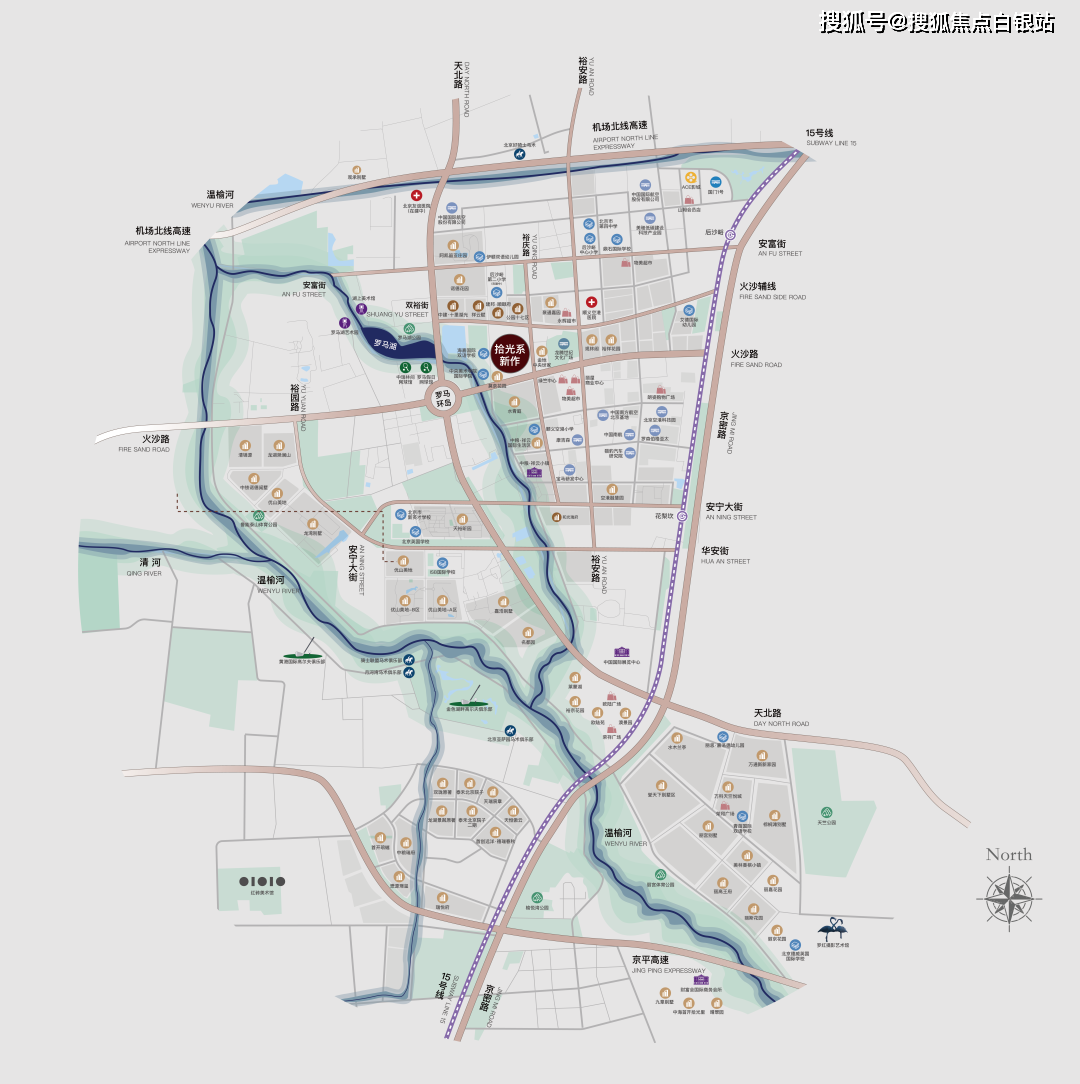 北京中海首开湖光玖里售楼处电话|楼盘详情|价格|营销中心|地址|24